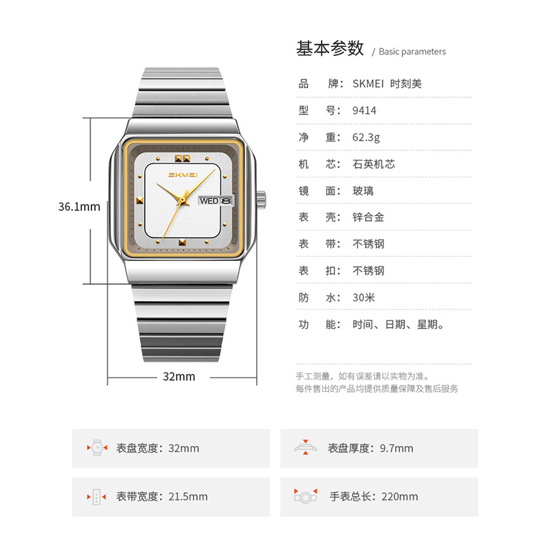 Reloj de Pulsera de Lujo para  - Luxury Watch For Women reseña y precio