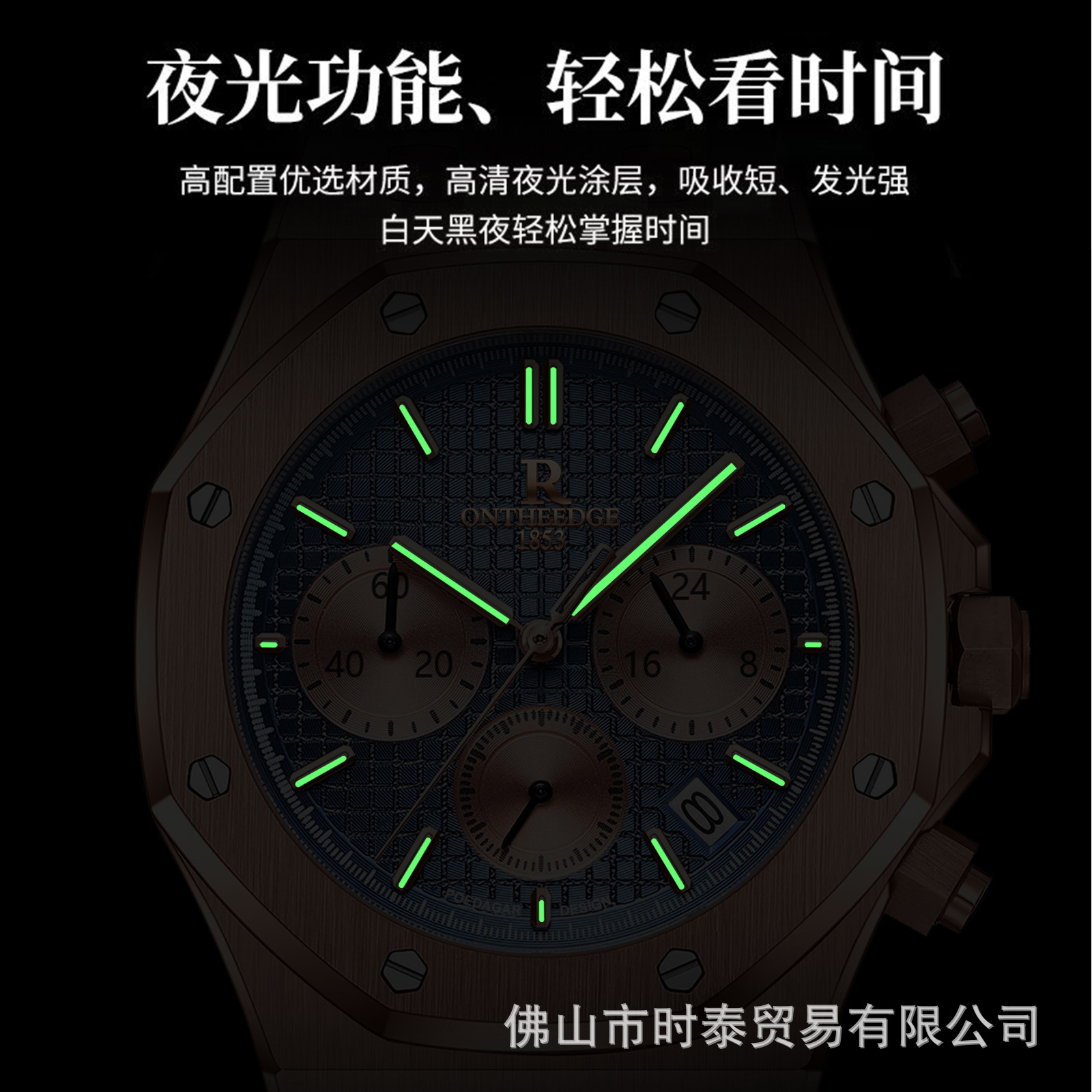 Reloj de Lujo para Hombre de l - Luxury Watch Sale reseña y precio